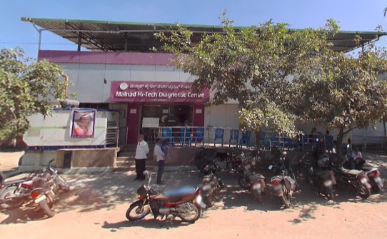 Bhadravathi Branch
